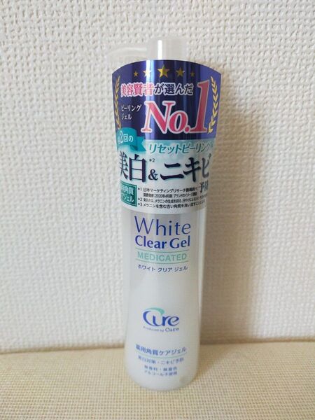 Cure ホワイトクリアジェル 100g