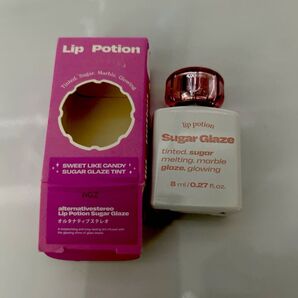オルタナティブステレオ リップポーションシュガーグレーズティント 05モーヴボー