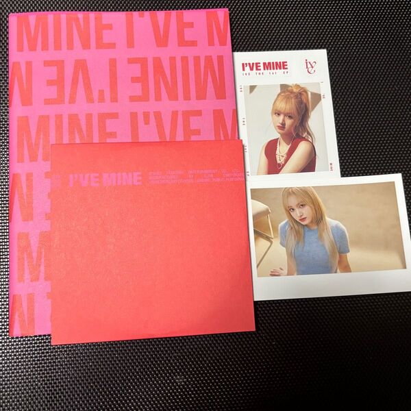 IVE mine アルバム トレカなし CD リズ