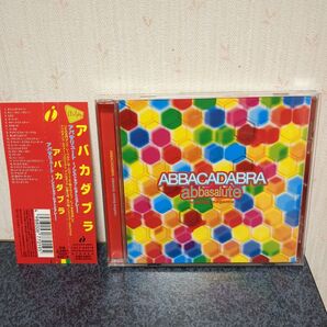 アバカダブラ アバサリュート〜アバノンストップヒットメドレー〜
