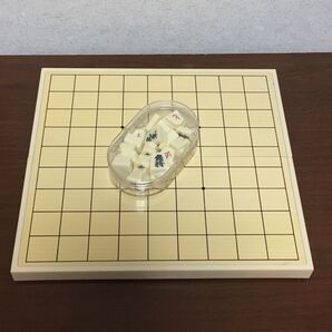 将棋盤