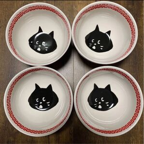 Ne-net ネネット にゃー お茶碗 4個セット
