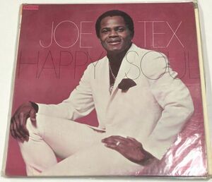 JOE TEX/HAPPY SOUL LPレコード