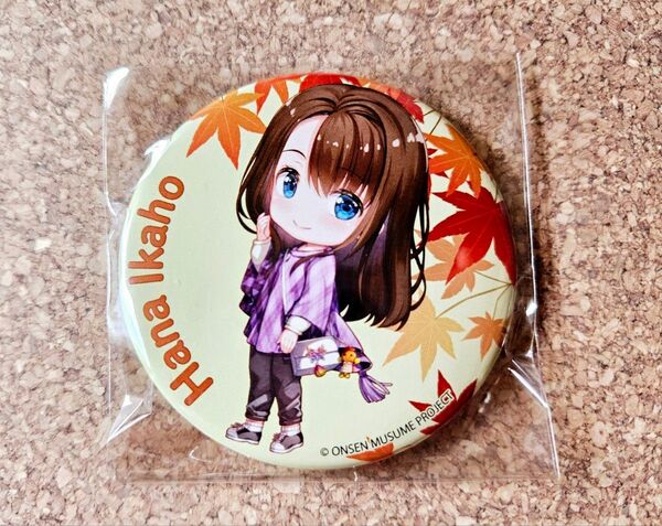 温泉むすめ 缶バッジ 伊香保葉凪 SDver. 秋限定 完売品