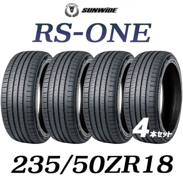 2025年最新】Yahoo!オークション -235 50r18の中古品・新品・未 2025年最新】Yahoo!オークション -235 50r18の中古品・新品・未