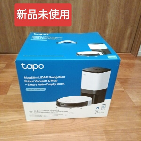 【新品未使用】Tapo RV20 Mop Plus ロボット掃除機