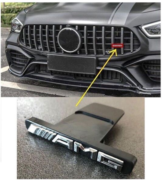 AMGミニロゴ エンブレム デカール フロントグリル用 両面テープタイプ ベンツ用 ドレスアップ バッジ ステッカー 外装パーツ