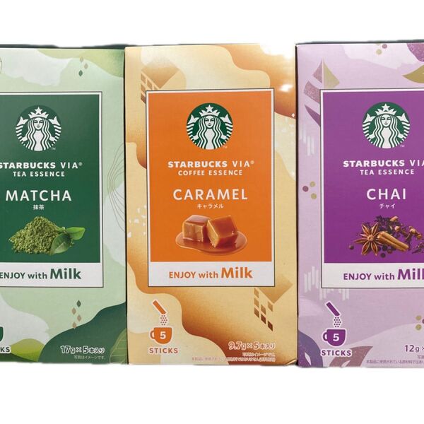 スターバックス 抹茶 キャラメル チャイ 3個セット