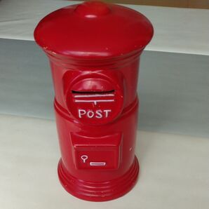 郵便ポスト型貯金箱