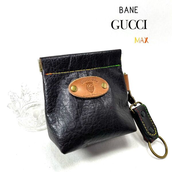 【BANE GUCCI MAX】水牛革のバネ口コインケース 革ベルトポーチ②