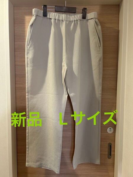 MUJI Labo 風を通す UVカット 汚れが落ちやすいパンツ