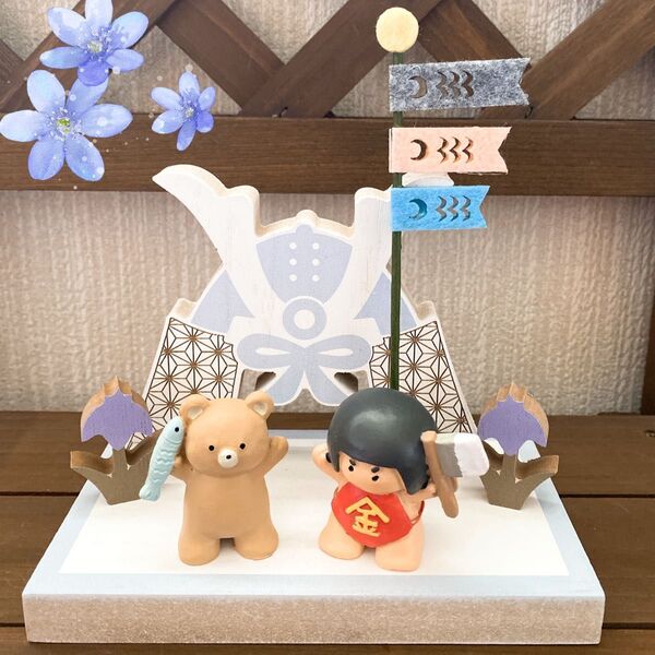 端午の節句オブジェ 兜 菖蒲 こいのぼり 金太郎 くま ナチュラルキッチン 木製スタンド 子どもの日 ハレの日