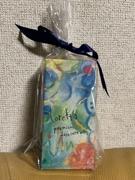 ロレッタ プレミアムベースケアオイル