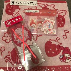 サンリオ マイメロディ タオル ステッカー まとめ売り
