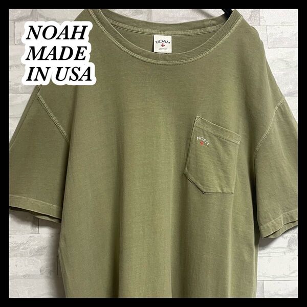 【NOAH】ノア アメリカ製 ワンポイントロゴ入り ポケット付き 半袖Tシャツ 100%コットン メンズ Lサイズ 古着 オリーブ