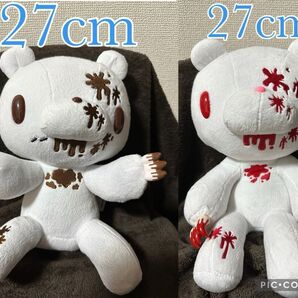 グルーミー CGP-162 バレンタイン マシュマロホワイト CGP-103 アルビノ 2体セット
