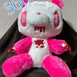グルーミー CGP-324 XL座パンダトーン ピンク
