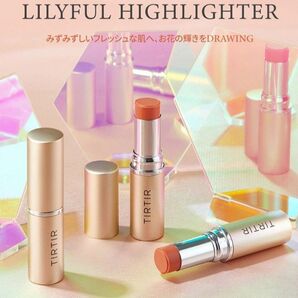 TIRTIR☆MY GLOW LILYFUL HIGHLIGHTER☆ピーチコーラル