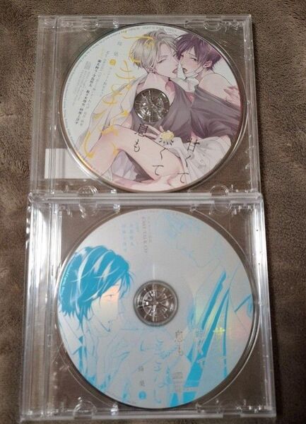 甘くて熱くて息もできない2 アニメイト特典 ミニドラマCD+トークCD 阿座上洋平 寺島惇太