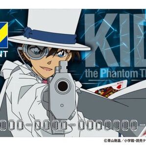 名探偵コナン(怪盗キッド) Vポイントカード 新品未使用 1枚 旧 Tカード