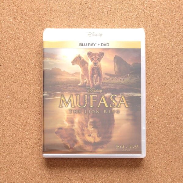 ムファサ Blu-ray