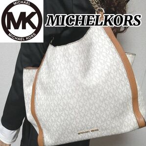 【A4収納可】MICHEL KORS マイケルコース ショルダーバッグ 白 PVC レザー ホワイト 肩掛け