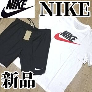 【希少残りわずか】値下げ不可 新品 NIKE ナイキ メンズ 上下セット XLサイズ 白 黒 正規品
