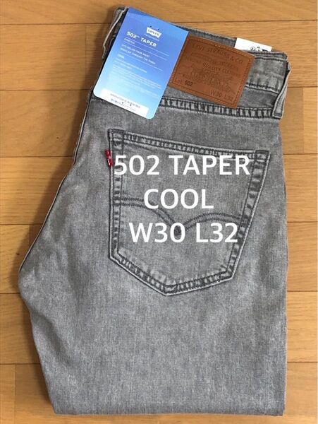 Levi's 502 TAPER PERFORMANCE COOL FOGGY AND W30 L32