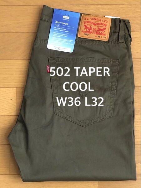 Levi's 502 TAPER KHAKI REPREVE COOL WT W36 L32