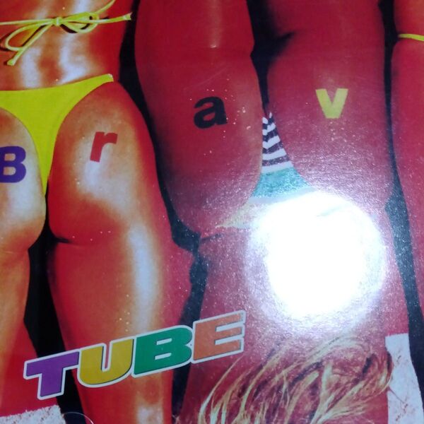 TUBE Bravo!