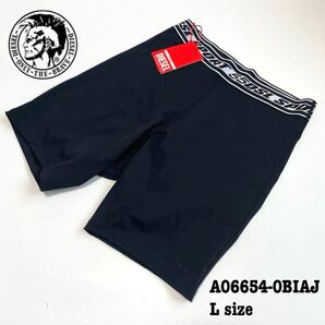 新品未使用 Lサイズ ディーゼル DIESEL インナーパンツ オーバルディロゴ アンダー スポーツ メンズ 黒 ブラック