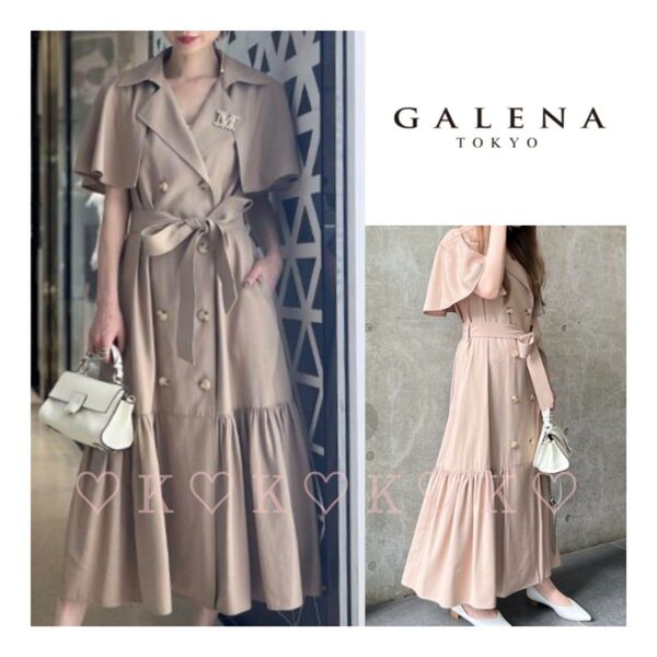 新品タグ付き GALENA ガレナ トレンチデザイン4wayワンピース ロングワンピース マーメイド 大人可愛い
