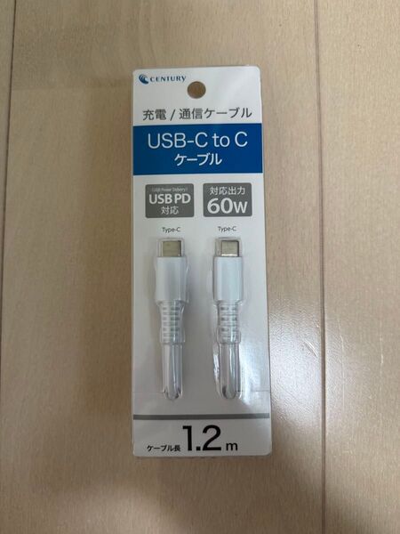 iPhone充電器 Type-C to Cコード Type-C to Aコード セット 充電コード iPhone