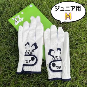 ジュニアゴルフグローブ 子供用ゴルフグローブ キッズ用ゴルフグローブ:M