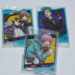 一番くじ ヒプマイ