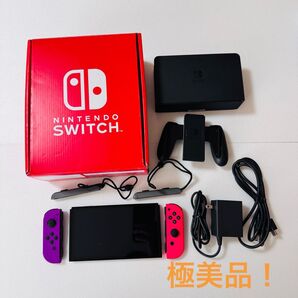 極美品!Nintendo Switch 有機ELモデル マイニンテンドーストア限定