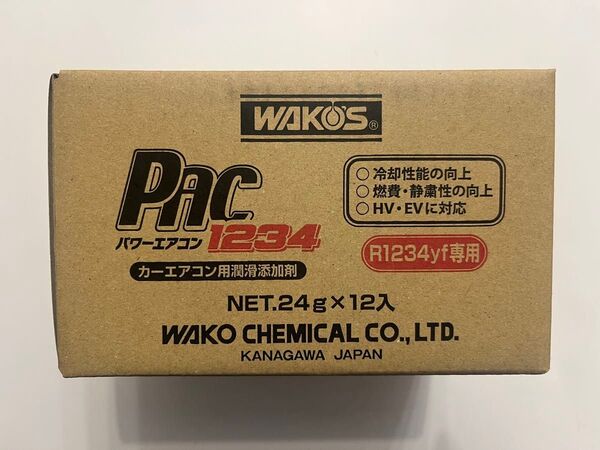 ワコーズ WAKOS PAC1234 パワーエアコン R1234yf専用 カーエアコン潤滑添加剤 A056 12本入り
