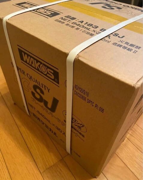 WAKO'S ワコーズ ブレーキ&パーツクリーナー ストロングジャンボ BC-SJ 840ml 30本 1ケース 未使用未開封