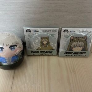 WIND BREAKER かぷっこふれんず2 梶蓮