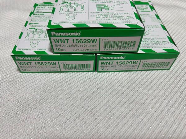 Panasonic 埋込テレホンモジュラジャック WNT15629W 3箱