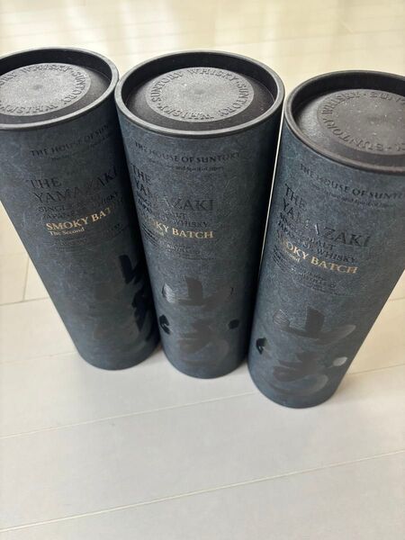 山崎smoky batch 3本 The second