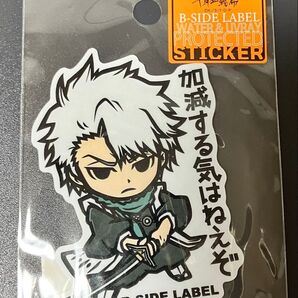BLEACH 日番谷冬獅郎 ステッカー