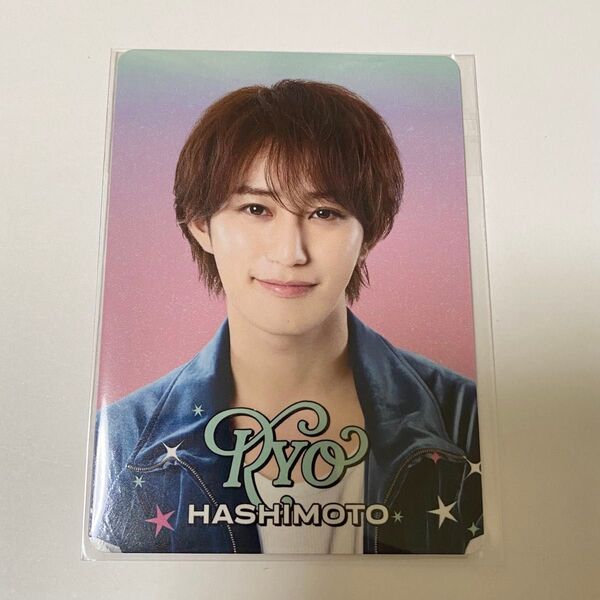 橋本涼 プロカ ジュニア プロフィールカード B &ZAI