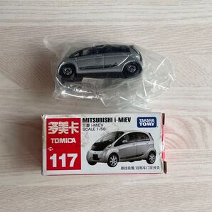 希少 トミカ 三菱 i-MiEV 中国版パッケージ