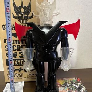 Secret Base BLACK Great Mazingerz
