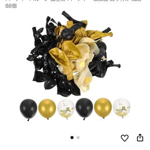 誕生日 バルーン 黒、ゴールド系