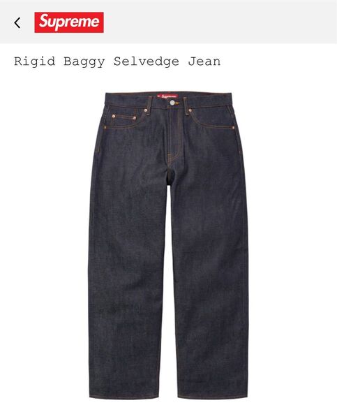 Supreme Rigid Baggy Selvedge Jean "Rigid Indigo" (25SS) 30