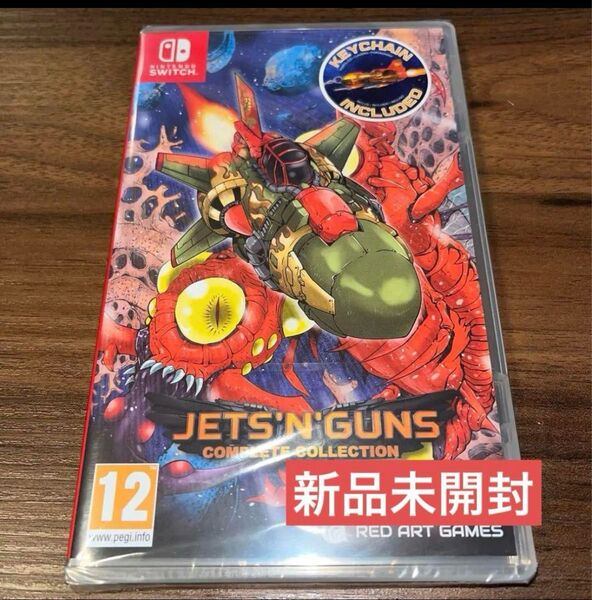 Jets 'n' Guns Complete Collection switch