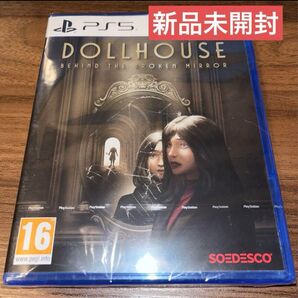 Dollhouse: Behind the Broken Mirror ps5