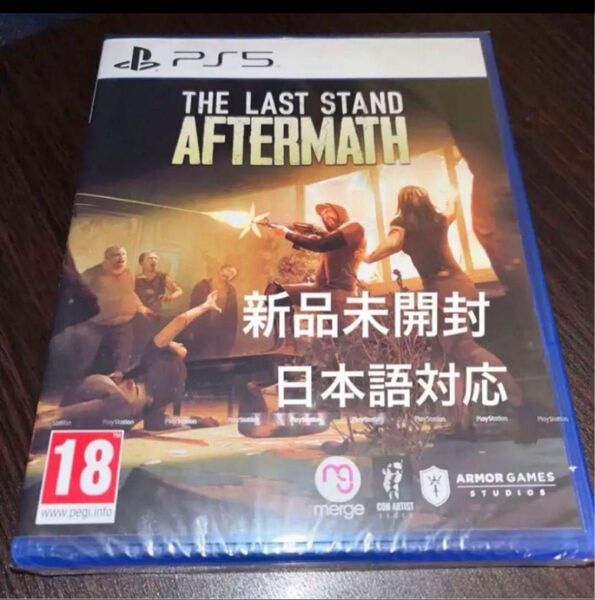 The Last Stand: Aftermath ps5 ソフト★新品未開封